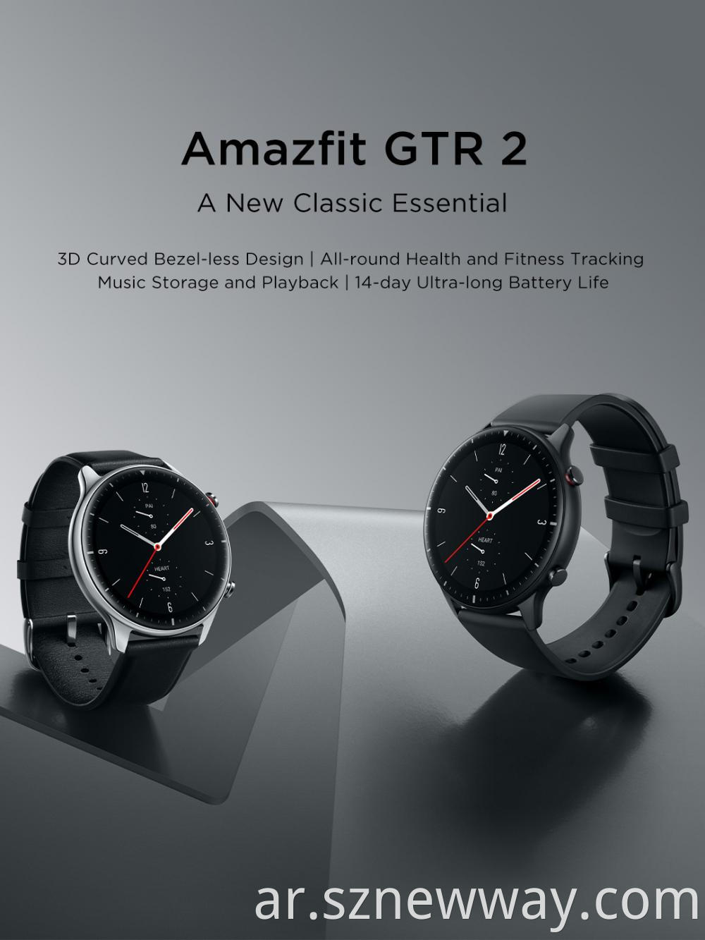 Amazfit Gtr 2